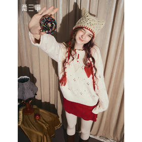两三事 北国雪夜 2025冬季新款甜美爱心图案镂空针织衫女宽松