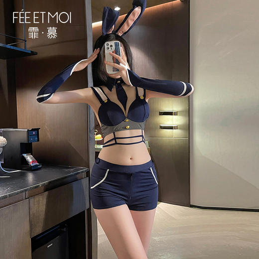 【霏慕】午夜兔女巡查官开裆套装3879情趣内衣性感露沟纯欲制服 商品图5