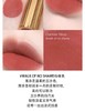 【CT】口红唇膏吻痕1.1g小样 商品缩略图4