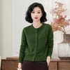 西子/【只此松绿】100羊毛精致百搭刺绣绿色针织衫/MSTJ361 商品缩略图4