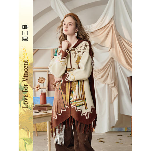 两三事梵高文艺伊顿画室2025冬季新款流苏下摆斗篷式连帽毛衣外套 商品图0