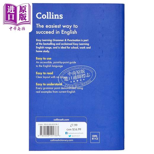 【中商原版】Collins Easy Learning Grammar and Punctuation Second edition 柯林斯易学英语 语法与发音 第2版 英文原版 商品图1