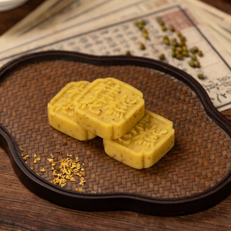 桂花绿豆糕2盒（210g/盒）