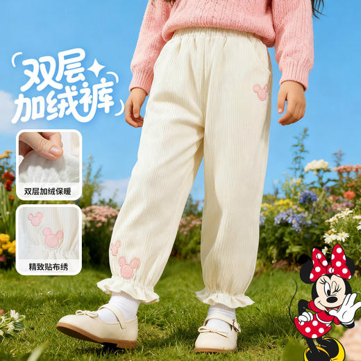 迪士尼女童保暖加绒长裤XD4DK027 商品图7