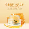 欧树Nuxe唇膜15g 温和修护滋润淡化唇纹防干多规格 商品缩略图1