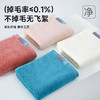 5A抗菌全棉毛巾 商品缩略图4