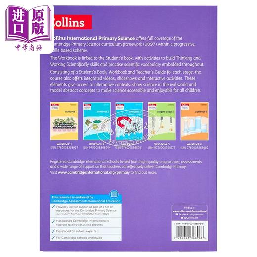 【中商原版】Collins International Primary Science Workbook 4 柯林斯国际小学科学练习册4 剑桥 英文原版 生物学化学物理 商品图1