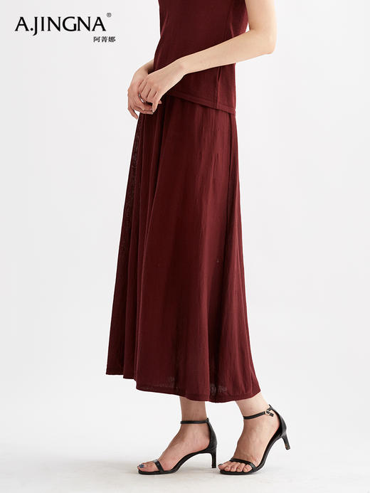 【温婉风情】阿菁娜羊毛高腰A字半身裙F30Q313001 商品图1