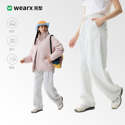 完型-休闲阔腿裤 商品图0