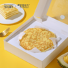 榴莲千层蛋糕400g 商品缩略图3