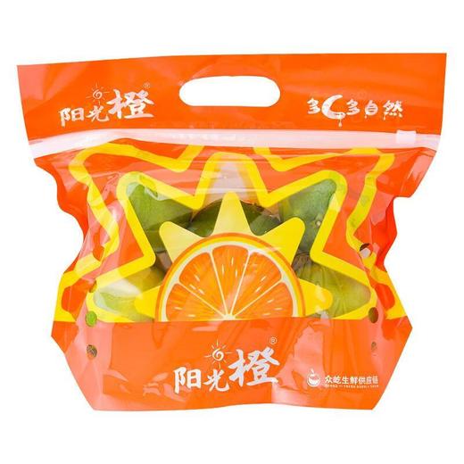 阳光橙2kg/份 商品图2