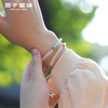 【预售3-5天】【灵隐景区直发】天山翠多宝双圈手串蓝晶石非洲南红镀金招米祈福好运女士手链 商品缩略图1