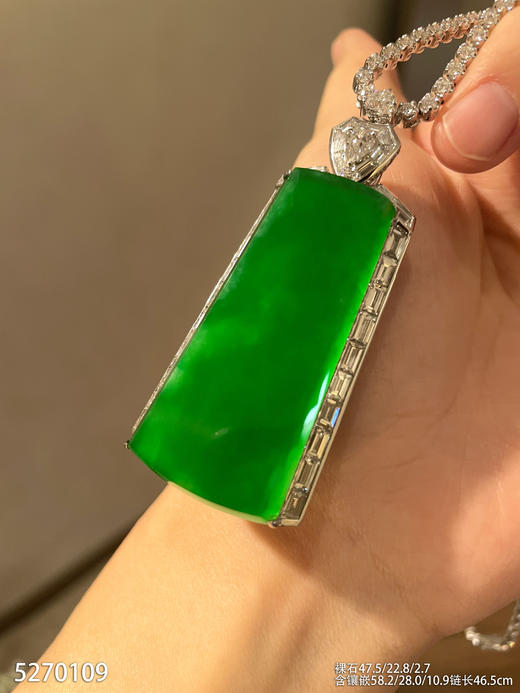 老坑帝王绿无事牌吊坠【5270109】具体价格微信咨询 商品图1