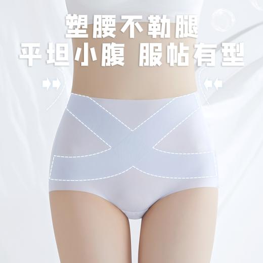 4件装 面膜冰绷带收腹内裤7A桑蚕丝底裆 交叉收腹  A-2727-1 商品图11