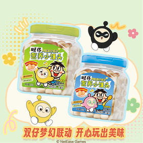 旺旺 网易蛋仔派对联名款 旺仔营养小馒头经典原味150g