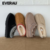 EVERAU冬季新品羊皮毛一体女士保暖雪地靴EA2073 商品缩略图0