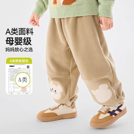 【一体绒】嘟嘟家童装宝宝裤子冬季新款男童加绒裤秋冬女童休闲裤 商品图1