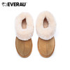 EVERAU秋冬轻软面包棉鞋居家或外出均可穿着休闲轻松 自在随性翻毛绒面男女同款便鞋EA2025 商品缩略图4