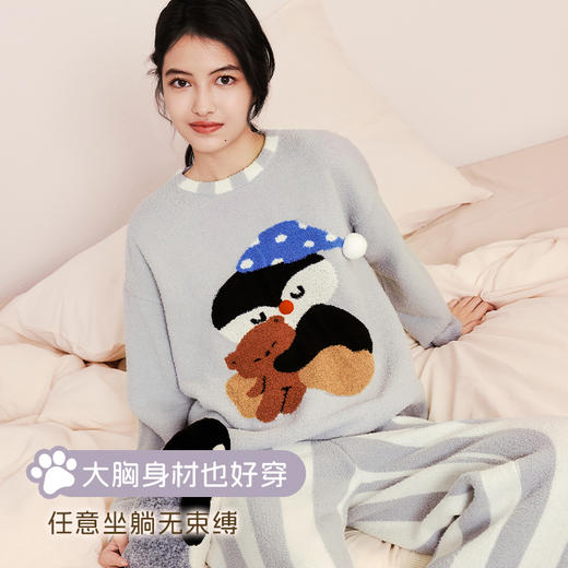 奶糖派动物园系列抱抱企鹅圆领睡衣软糯萌趣舒适保暖秋冬家居服 商品图3