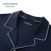 【80S100%丝光棉】SCHIESSER德国舒雅 铂雅高端男士长袖100%丝光棉80支纱家居服套装95/15514H 商品缩略图1