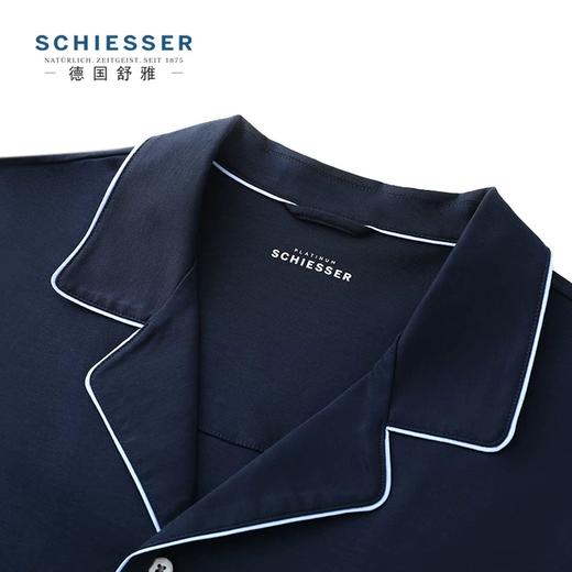 【80S100%丝光棉】SCHIESSER德国舒雅 铂雅高端男士长袖100%丝光棉80支纱家居服套装95/15514H 商品图1