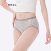 都市丽人内裤女士内裤发热提花内裤女士三角内裤女内裤LKH2C2 商品缩略图2