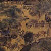 《清明上河图》丝绸钞券珍藏版1:1原迹还原9米超长卷  故宫百年献礼 商品缩略图11