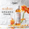 【含税价】KIEHLS 科颜氏 金盏花爽肤水 250ml（效期至2028年3月） 商品缩略图1