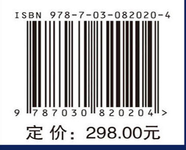 云阳马沱（马粪沱）墓地 商品图4