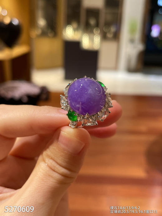 艳紫罗兰蛋面戒指【5270609】具体价格微信咨询 商品图1