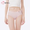 都市丽人内裤女士内裤发热提花内裤女士三角内裤女内裤LKH3C4 商品缩略图1