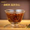 卢正浩特色满觉陇桂花红茶桂花九曲红梅48g 商品缩略图5