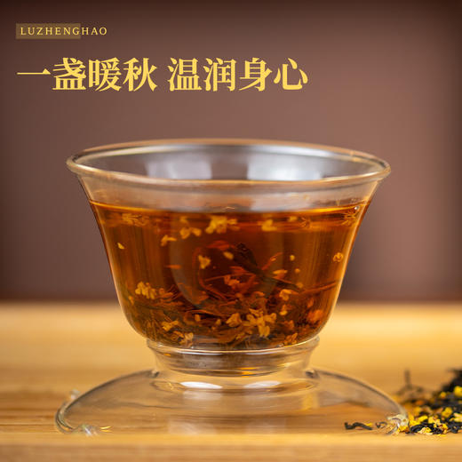 卢正浩特色满觉陇桂花红茶桂花九曲红梅48g 商品图5