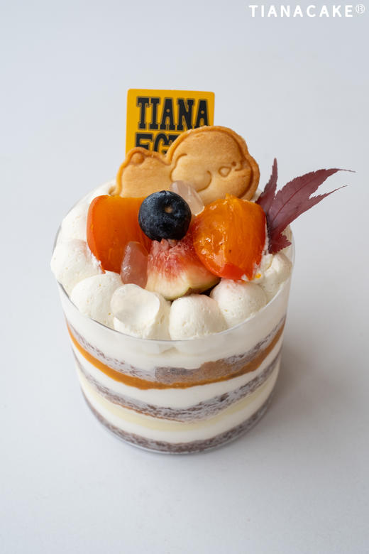 好柿发生 商品图0