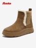【云粉节】 【拔佳】BF楼Bata雪地靴女2025冬款牛皮保暖厚底百搭时尚短靴AD150DD5   吊牌价1159   活动价799 商品缩略图0
