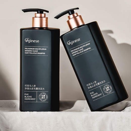 热卖！五黑植萃 滋养头皮 欧橘Orginese 何首乌人参净澈头皮毛囊洗发水 500ml/瓶 商品图0