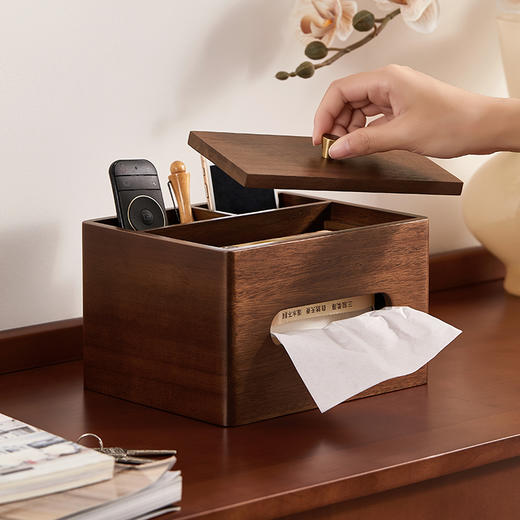 初心| 轻奢遥控器纸巾收纳盒相思木 商品图2