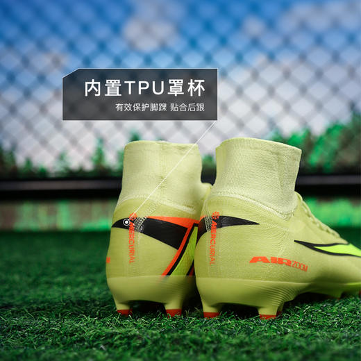 小李子NIKE耐克刺客 16次高端高帮AG短钉成人足球鞋男HQ3161-300 商品图4