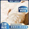 中粮福临门 油粘米5kg 商品缩略图1