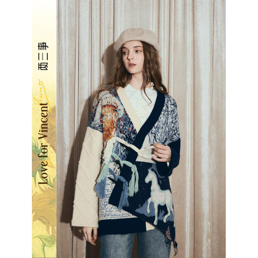 两三事梵高文艺悉尼海岸2025冬新款流苏盘扣不对称花色毛衣外套女 商品图0
