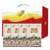 中粮福临门甄选米泰玉香礼盒4kg 商品缩略图0