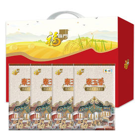 中粮福临门甄选米泰玉香礼盒4kg