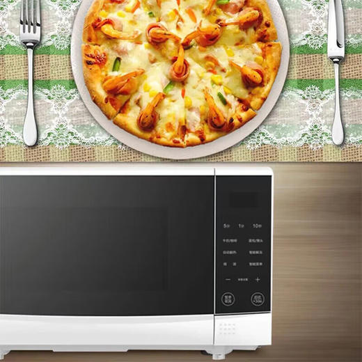 格兰仕微波炉 N9W-SF20 商品图2