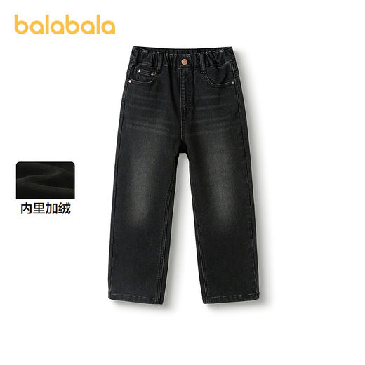 【商场同款】巴拉巴拉童装儿童加绒牛仔长裤中大童2025冬新款男童 商品图0