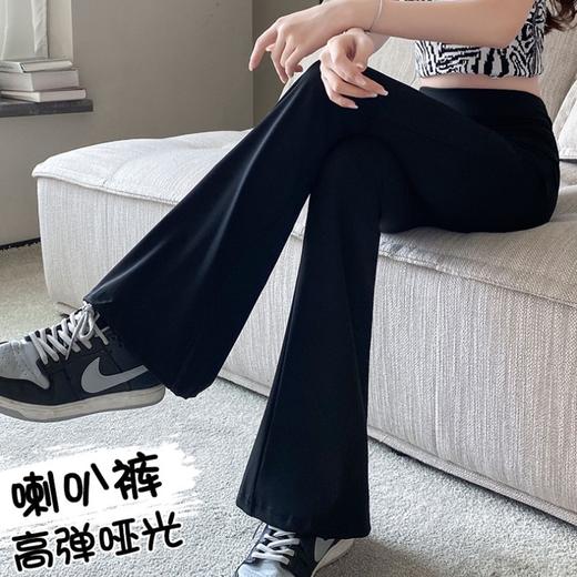 滑！垂！软！弹！【空气层面膜喇叭裤】高腰收腹 自选厚度  显高显瘦 垂感喇叭裤 细滑舒适 #M663 商品图3