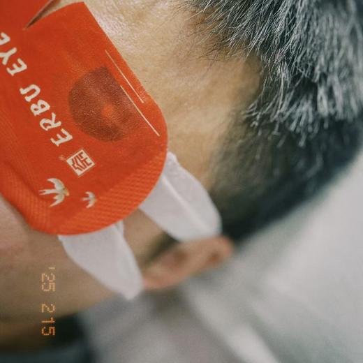 二不 太极眼贴 商品图1