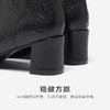 【绒里可选】星期六金属方头复古褶皱粗跟时装靴SSD4116586/SSD4118586 商品缩略图10