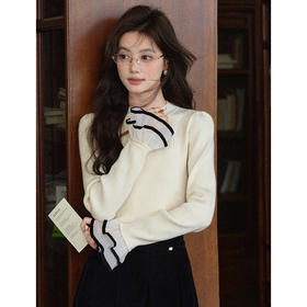 鹿向南「月光织章」长袖杏色针织衫女秋季法式显瘦上衣内搭打底衫