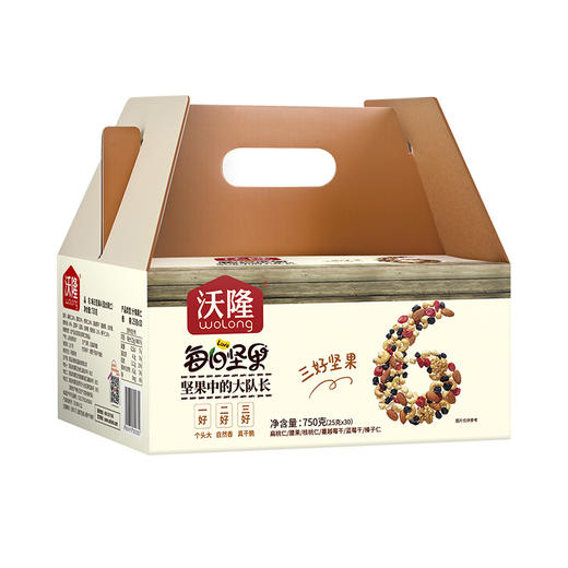 沃隆每日坚果A成人款线上款 商品图1