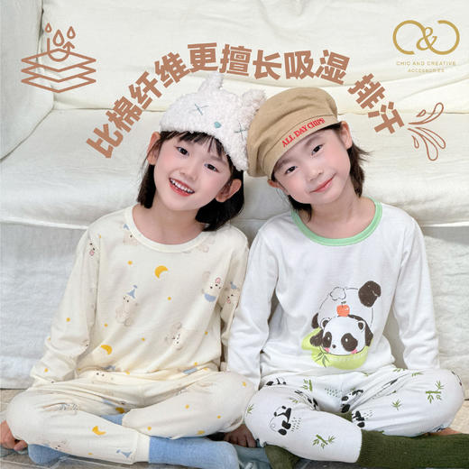 C&C 小森林系列 儿童天丝棉家居服套装 A类标准 亲肤柔软 透气舒适 多款可选 商品图5
